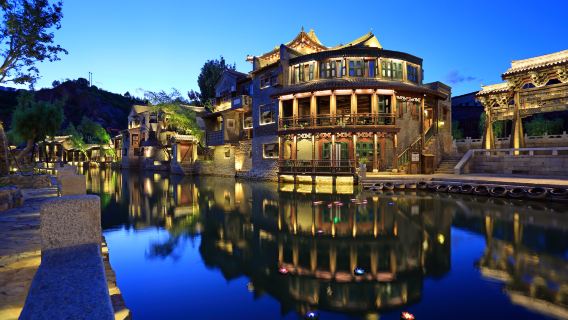 Beijing W Town + Great Wall At Simatai English-speaking driver service