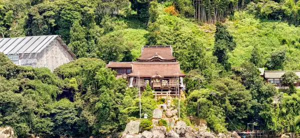 Nagahama