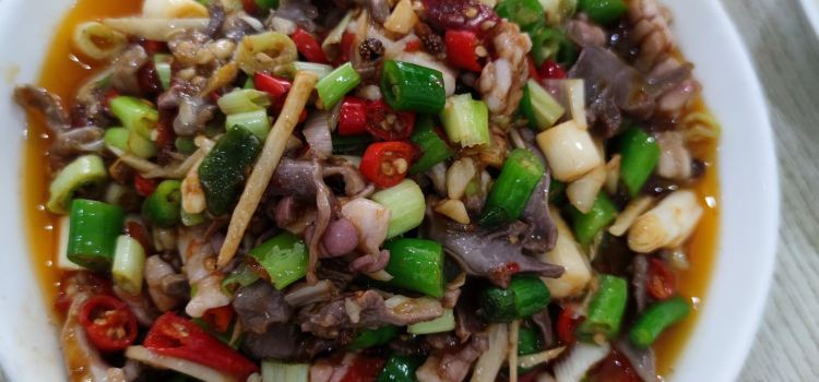 Li'erdouhua (huangjueshu)