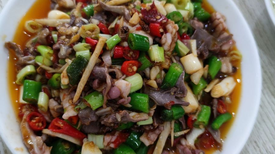 Li'erdouhua (huangjueshu)