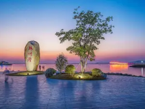 East Tai Lake Ecologic Tourism Resort