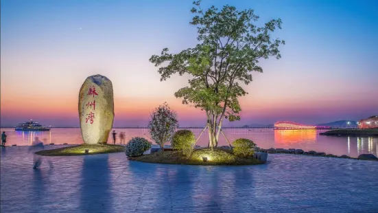 East Taihu Ecological Tourism Resort