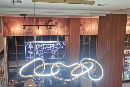 潮牛釜·牛肉火锅(开发区店)