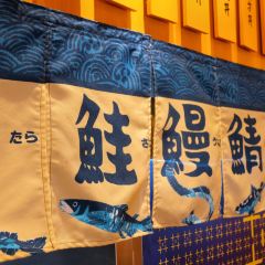 漁兵衞海鮮丼（氹仔店） User Photo