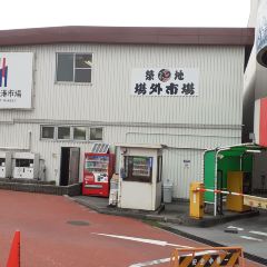 Sushizanmai User Photo