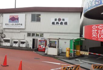 Zanmai壽司（本店）用戶圖片