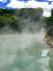 Quanyuan Park (Public hotspring)