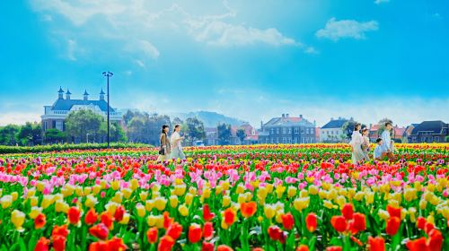 Huis Ten Bosch