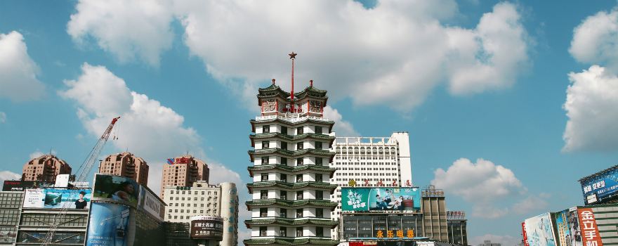 Erqi Square