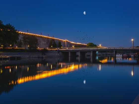 Xiaoqinhuai River