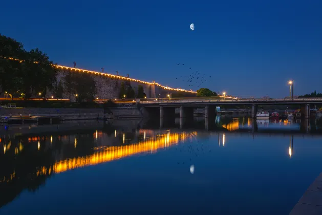 Houston Boutique Hotel (Yangzhou Slender West Lake)