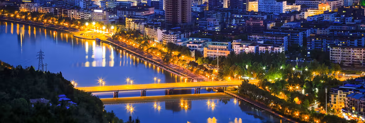 Wuhan to Guangyuan Flights