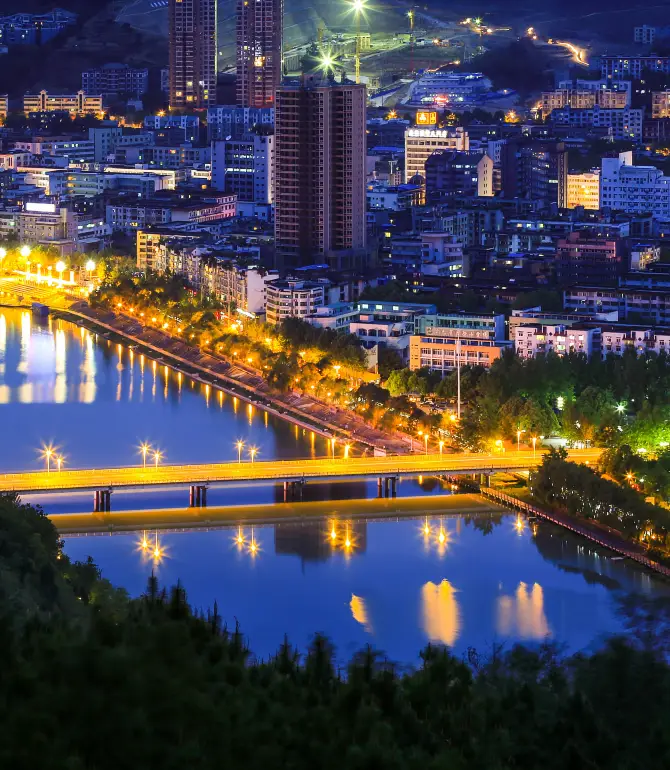 Guangyuan