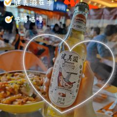 CO2饮品店(城市风景商业街店) User Photo