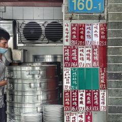 達揚原味燉品（文明路店）張用戶圖片