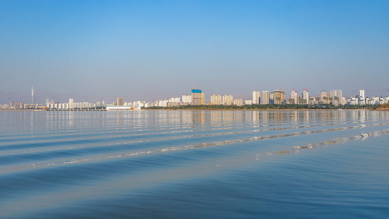 Yellow River Wetland Landscape Area