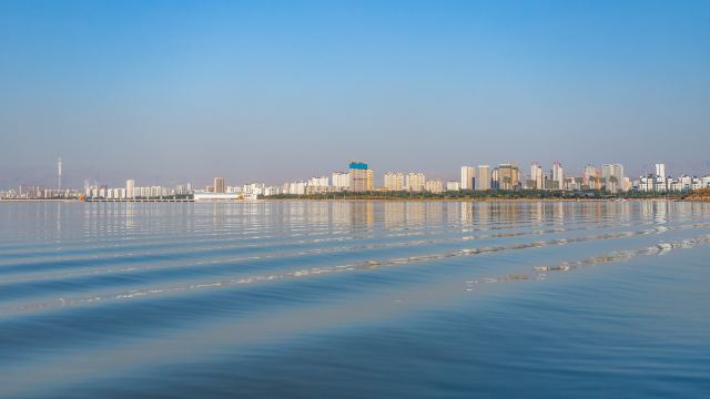 Yellow River Wetland Landscape Area