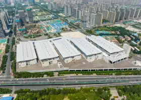 Jinan International Convention & Exhibition Center