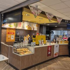 麦当劳(机场T2到达层店) User Photo