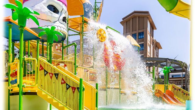 East Lake Ocean Hot Spring Water Park Resort