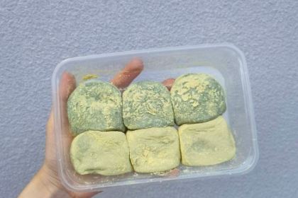 Ruhui Fenghua Dessert