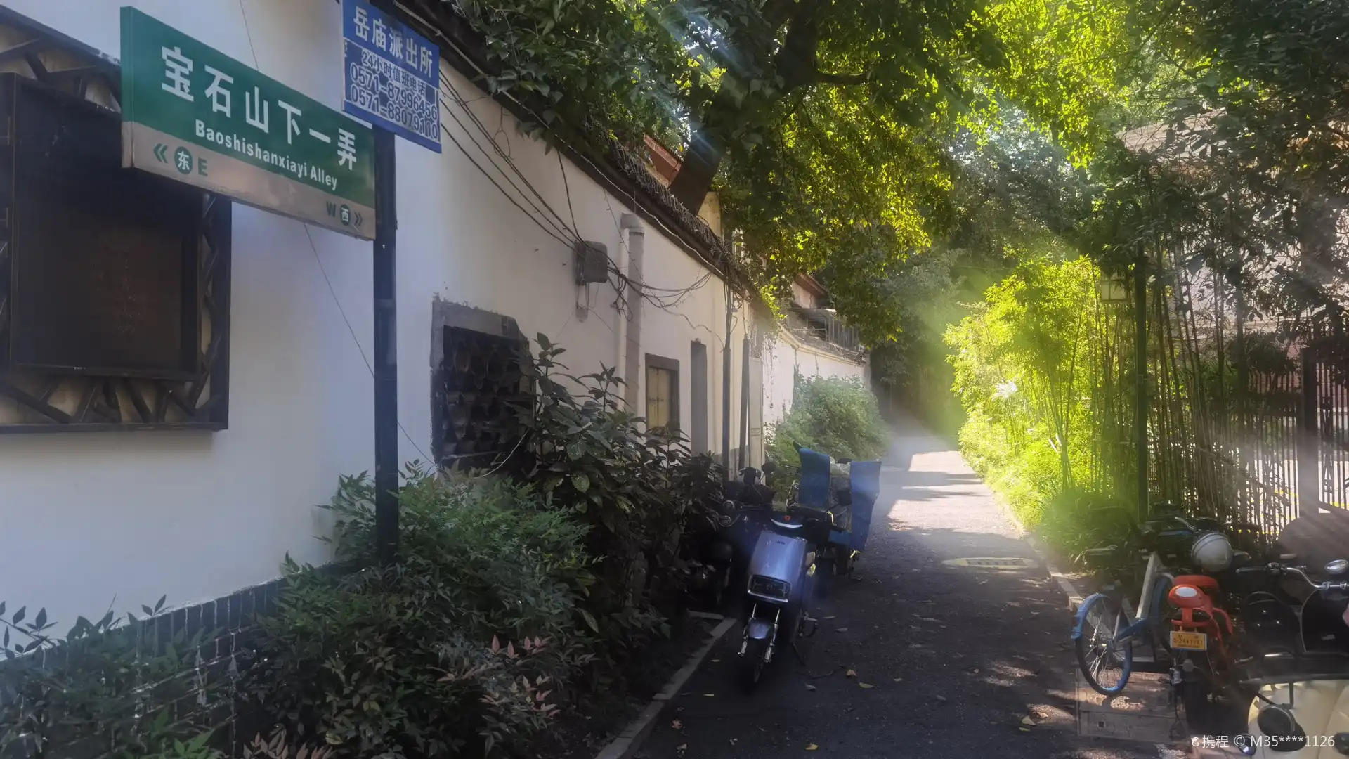 Hotels near Baoshishan (Xiayi Lane)