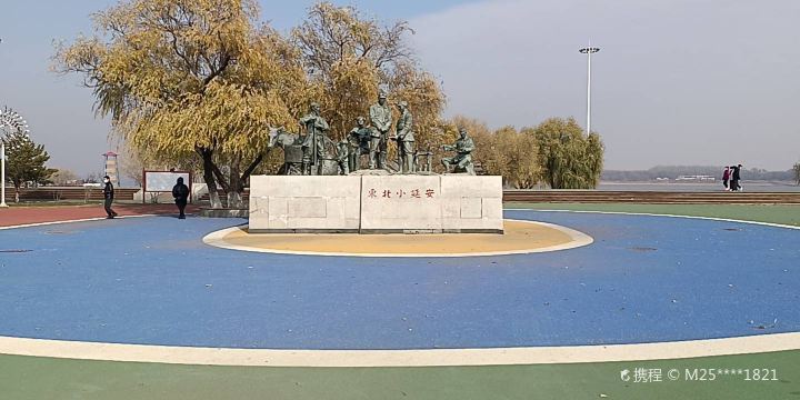 Yanjiang Park