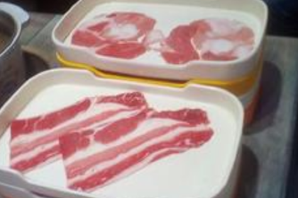 Xiaomianyang Hot Pot (xinhualu)