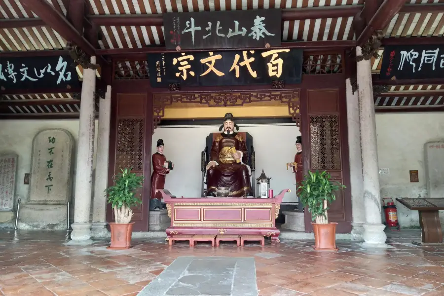 Han Yu Memorial Hall