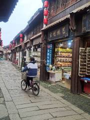 Ming & Qing Dynasty Ancient Street