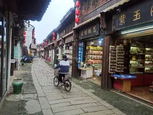 Ming & Qing Dynasty Ancient Street