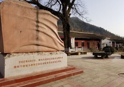 Liang Dangbing Bian Hongse Tourism Sceneic Area