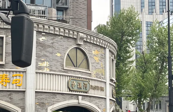 瀘溪河桃酥