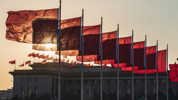 Beijing Tiananmen Square 1-day tour to watch the solemn flag-raising ceremony & optional upgrade for pickup within the 5th Ring Road