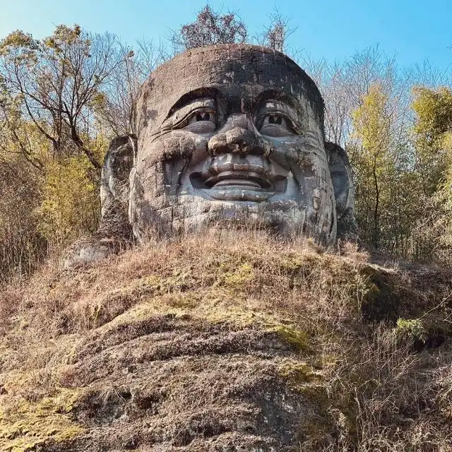 Hotels near Largest Buddha in Jiangnan