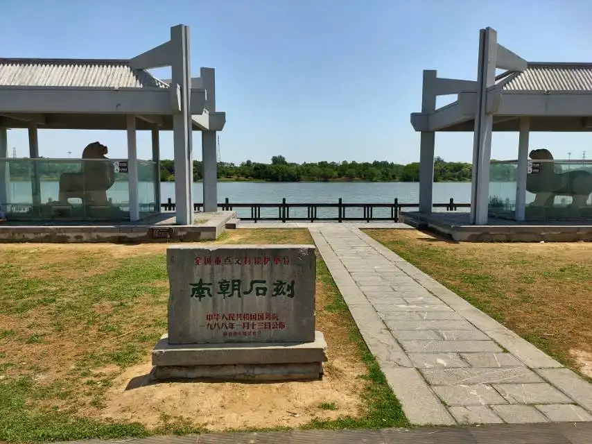 시각후 공원 주변 호텔