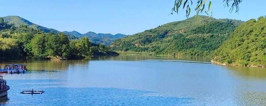 Fudi Lake