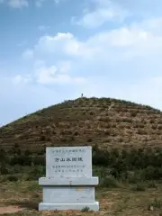 Northern Wei Dynasty Empress Feng Grave