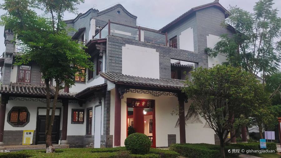 蒙自箬食谱餐馆