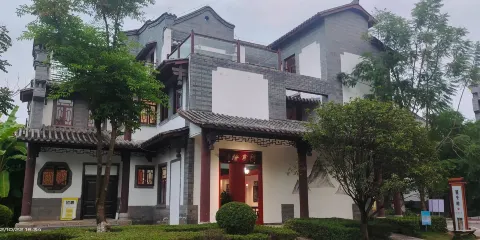 蒙自箬食譜餐館