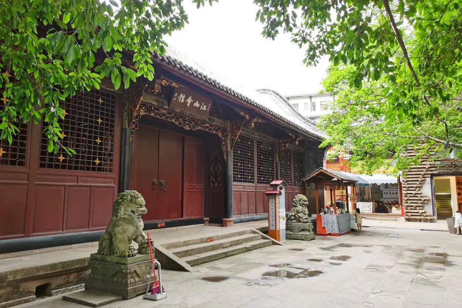 Jiangxi Assembly Hall