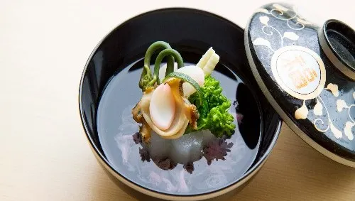 Kyokaiseki Gimmeisui