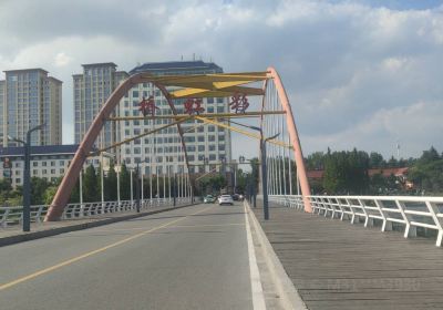 Rainbow Bridge