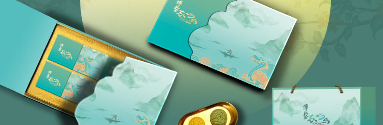 BO AO YA ZHOU LUN TAN DA JIU DIAN YI JING XI CAN TING