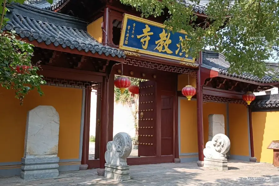 Yanjiao Temple