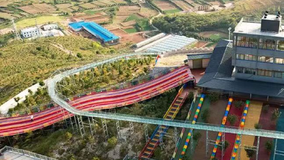 Hongling Mountain Sports Park