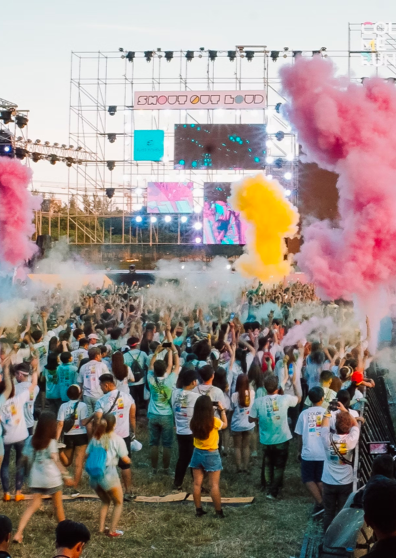 Hills of Rock Festival 2026 | Plovdiv Rowing Canal (Rowing Base)