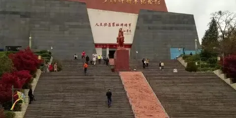 羅炳輝將軍紀念館