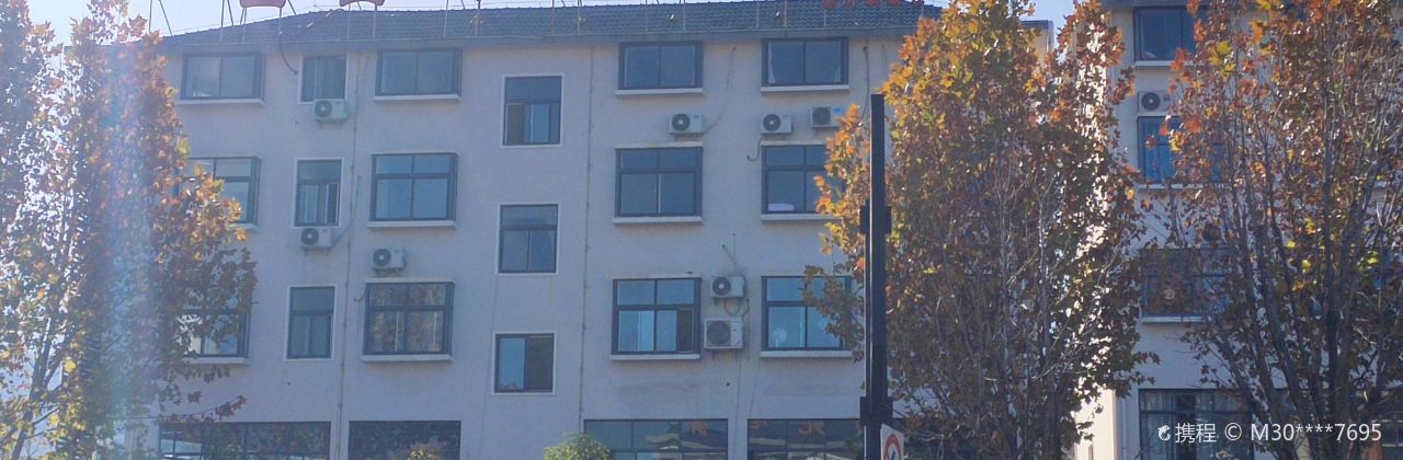 山里人大灶台(鸾州大道店)