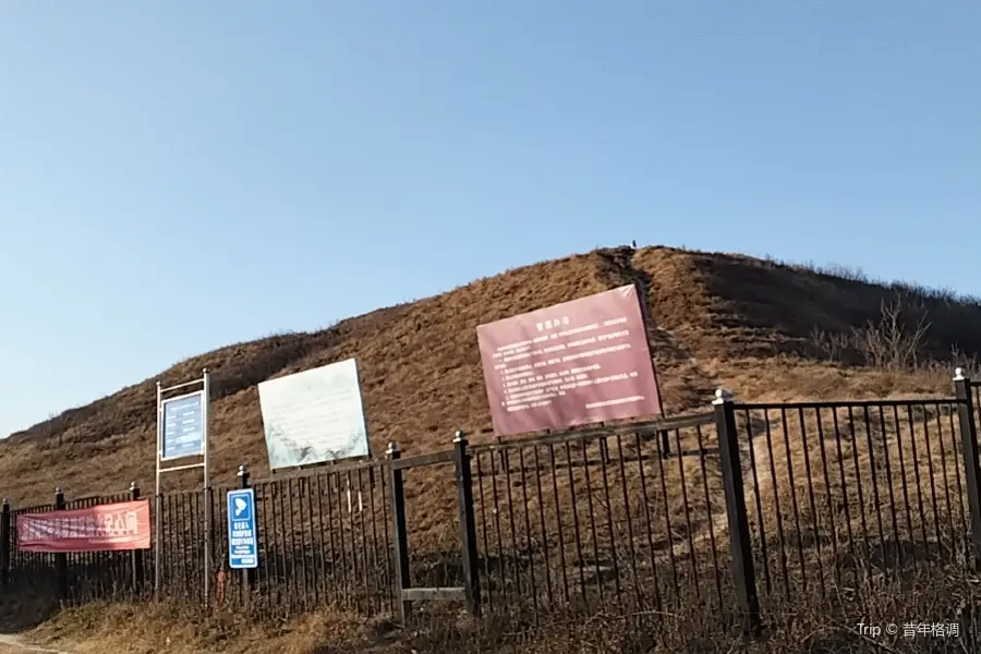 Mausoleum of Emperior Liu Ya